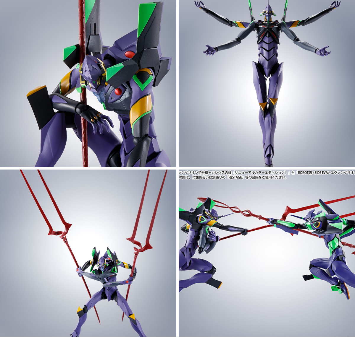 魂ネイションズ公式/BANDAI SPIRITS TAMASHII NATIONS OFFICIAL on X