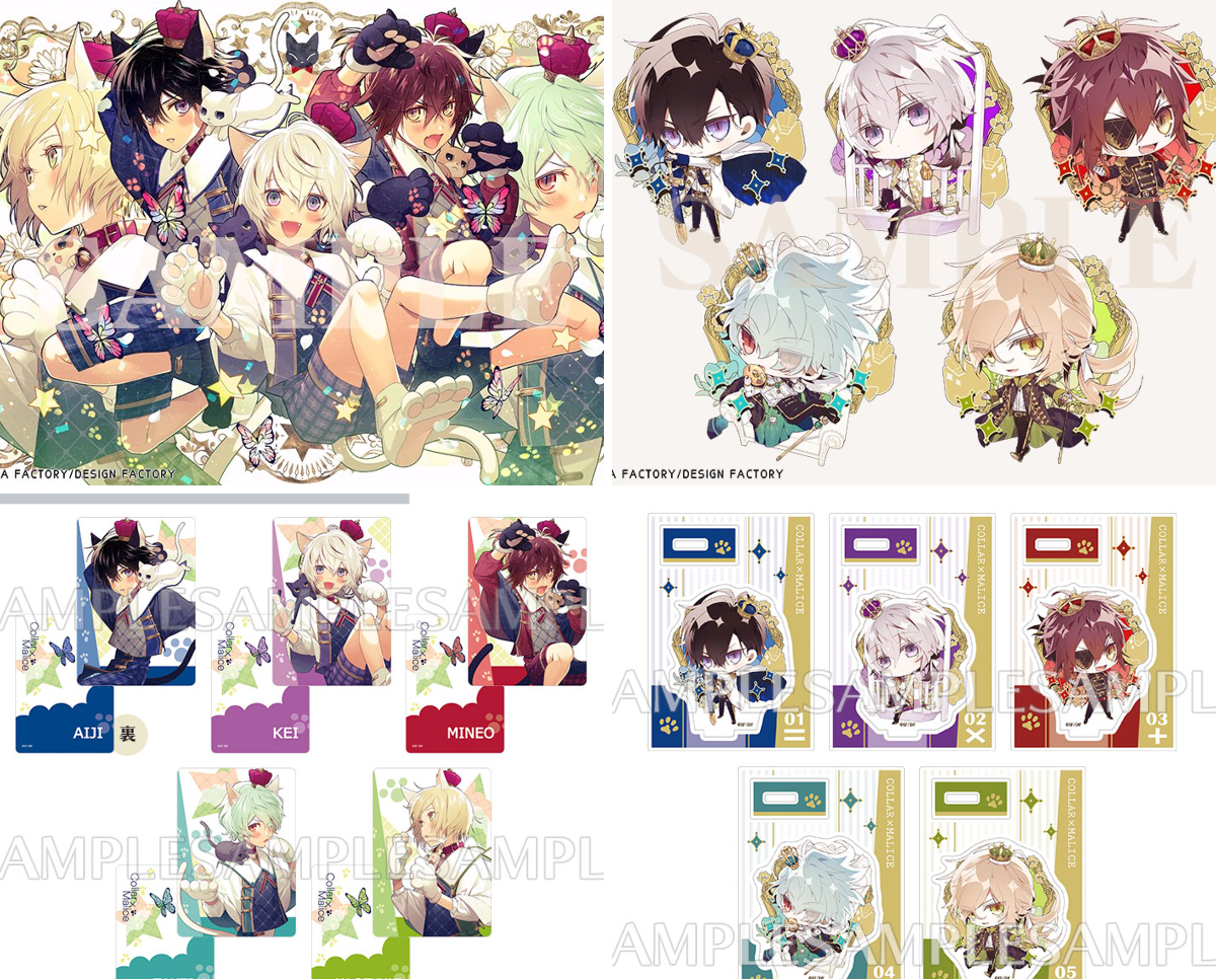 公式】Collar×Malice on X: 