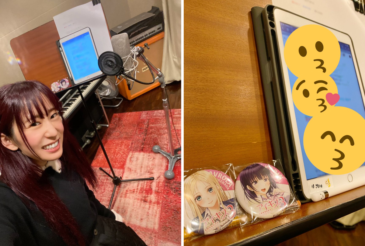 櫻川めぐ в X: „本日より予約が始まりました #アイキス3 完全生産限定
