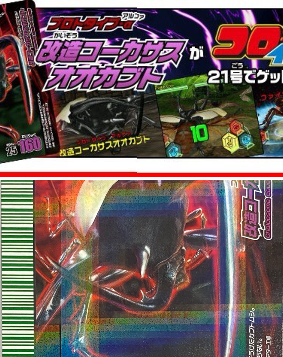 ヒロノブ on X: 