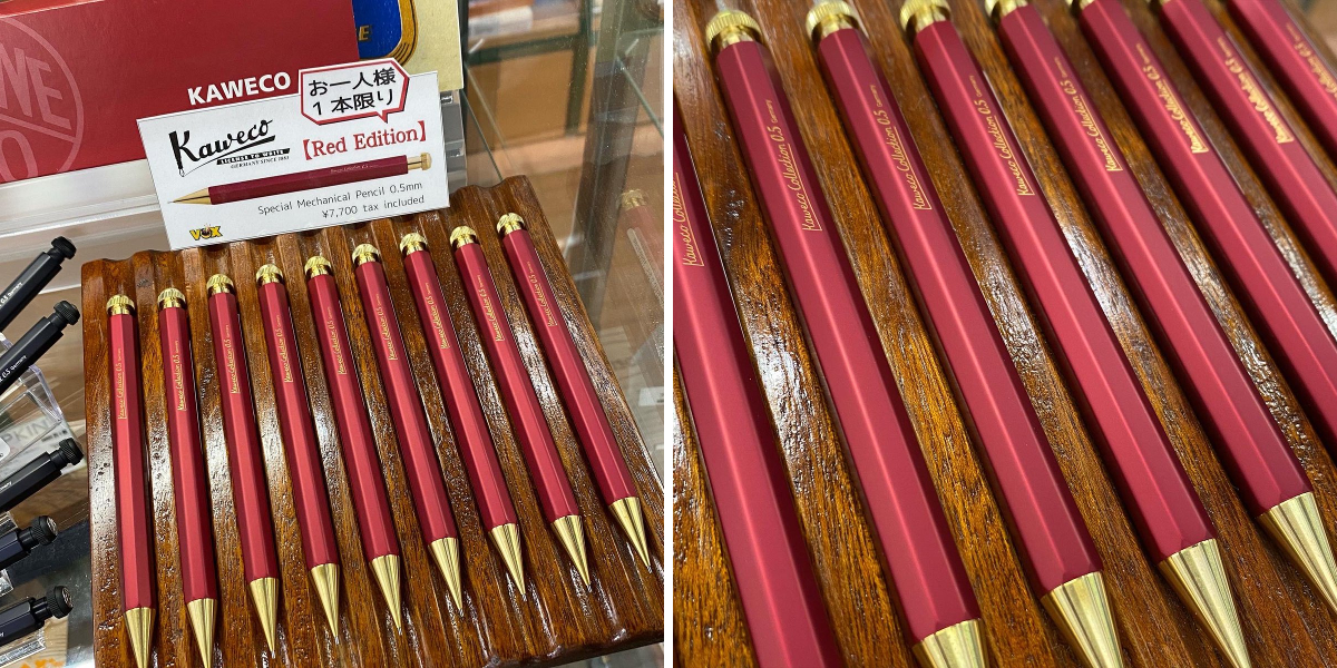 Stationery VOX 飾磨店 / 文具 ボックス on X: 