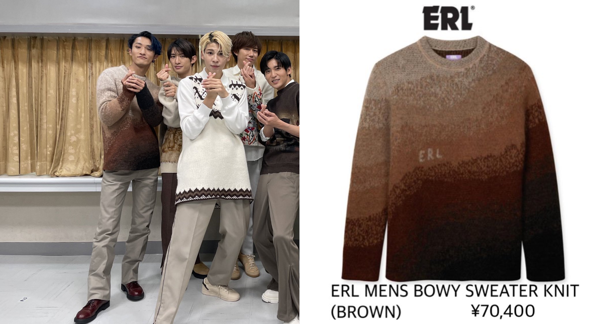 Snow Man Clothing on X: 
