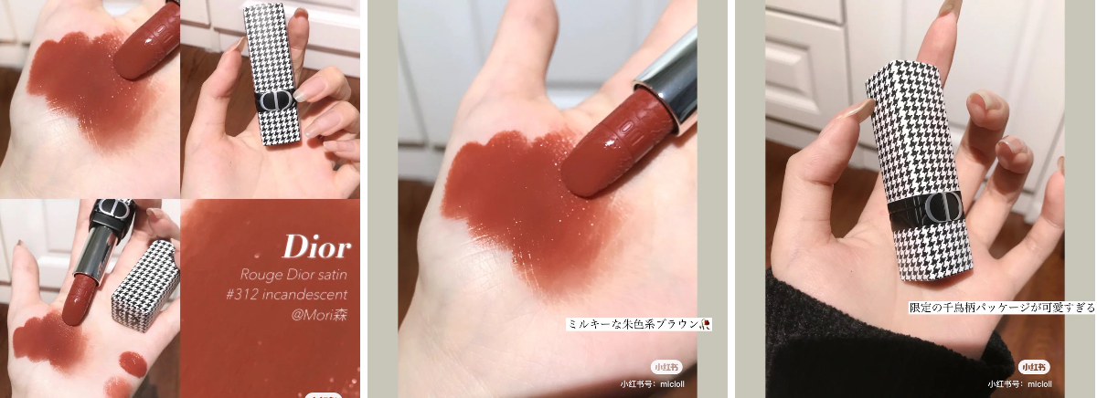 紅美女🇨🇳 on X: 