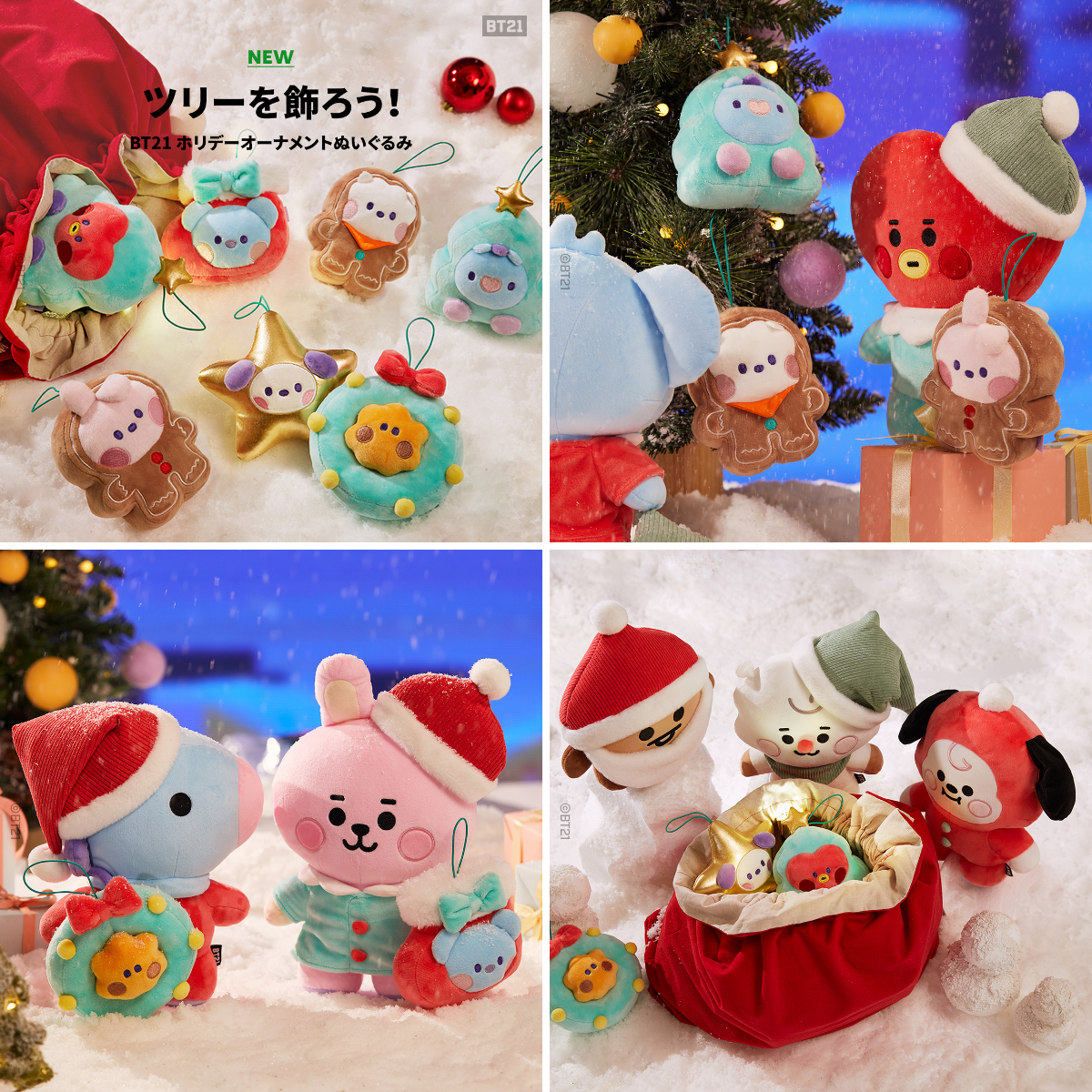BT21 Japan Official on X: 
