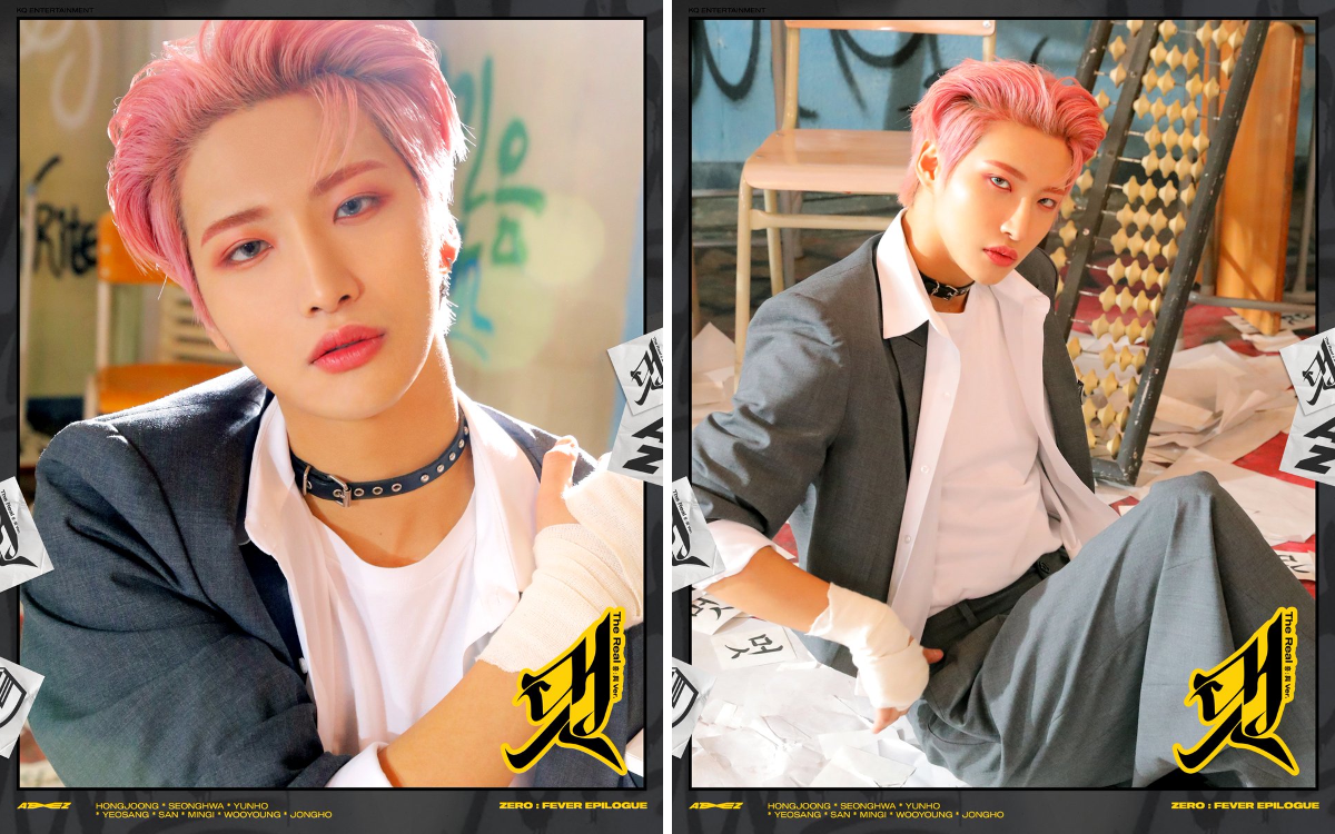 ATEEZ(에이티즈) on X: 