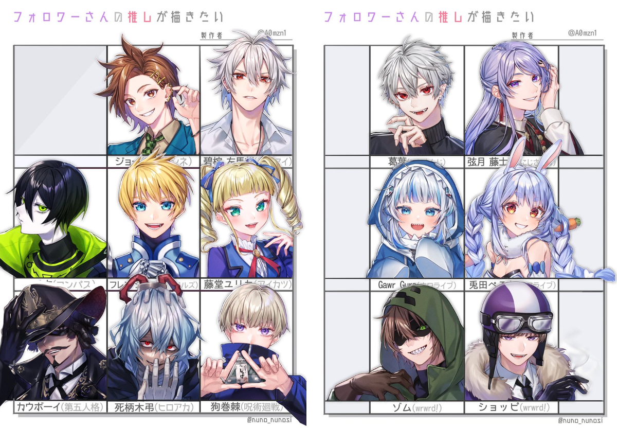 水七ゆし on X: 
