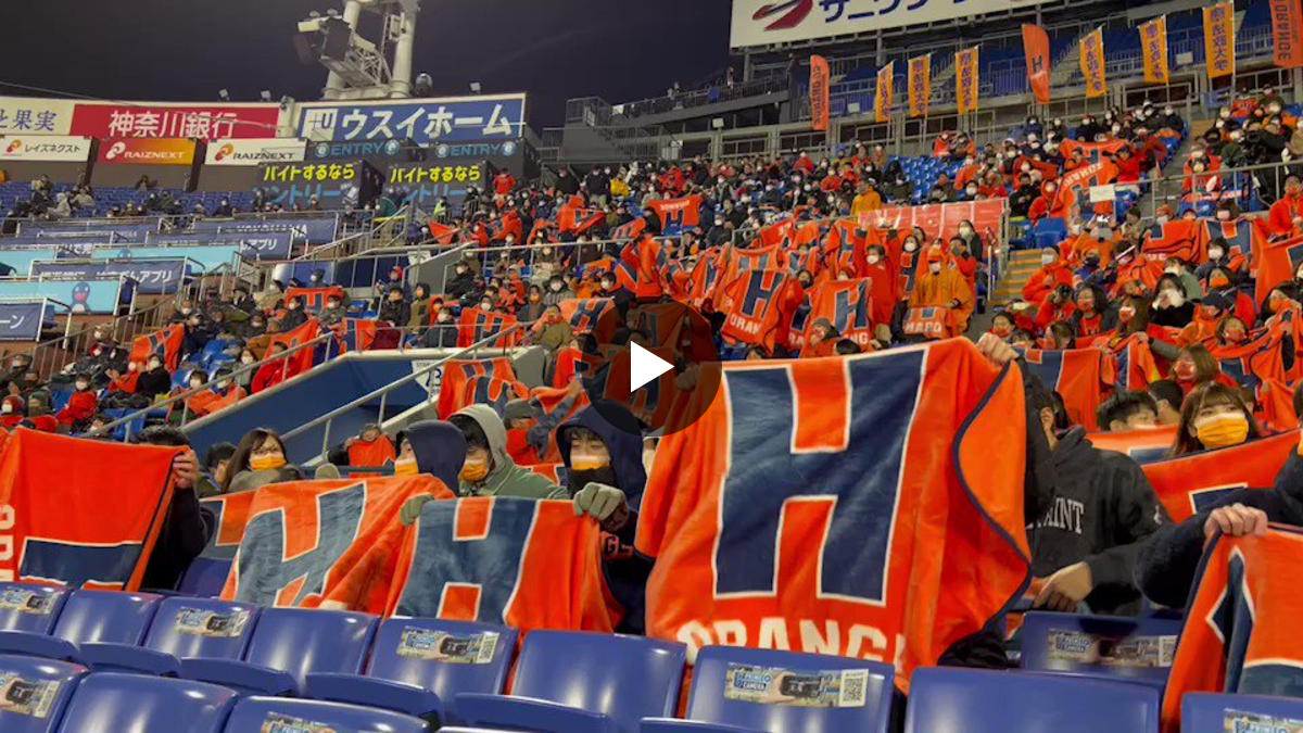 X-এ 法政大学体育会アメリカンフットボール部ORANGE: 