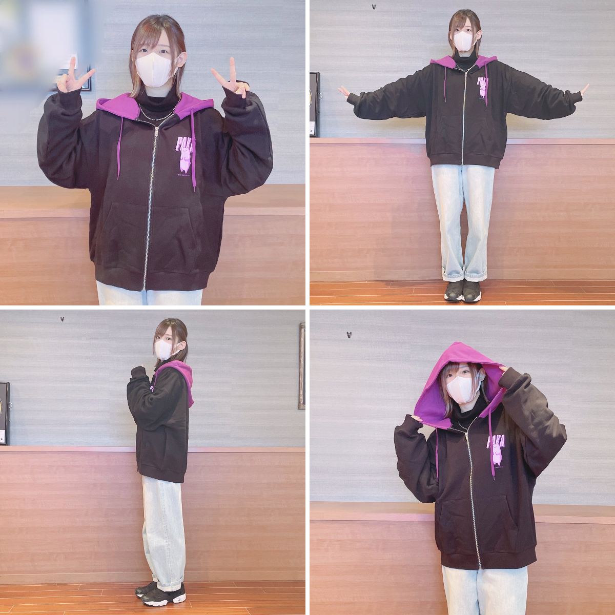 高橋李依 on X: 