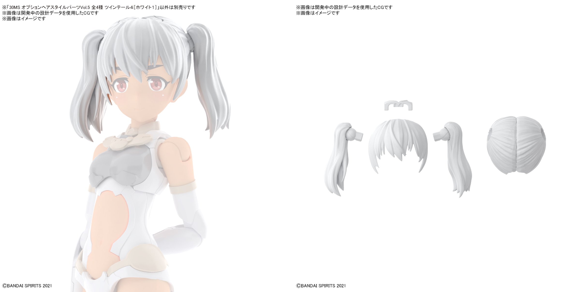 30 MINUTES SISTERS 公式SNS on X: 