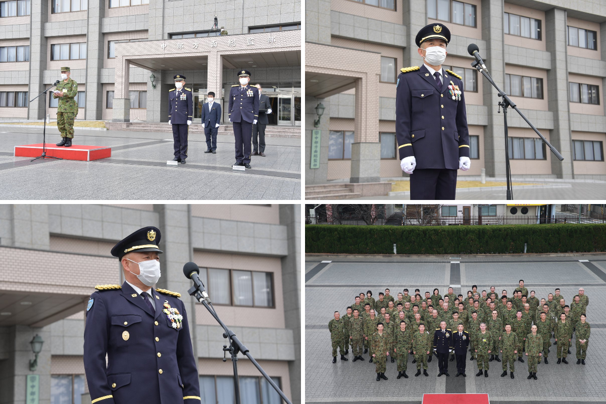 陸上自衛隊 中部方面隊 on X: 