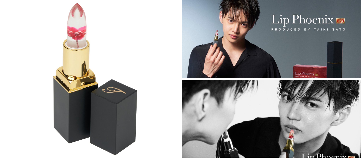 佐藤大樹 EXILE/FANTASTICS on X: 