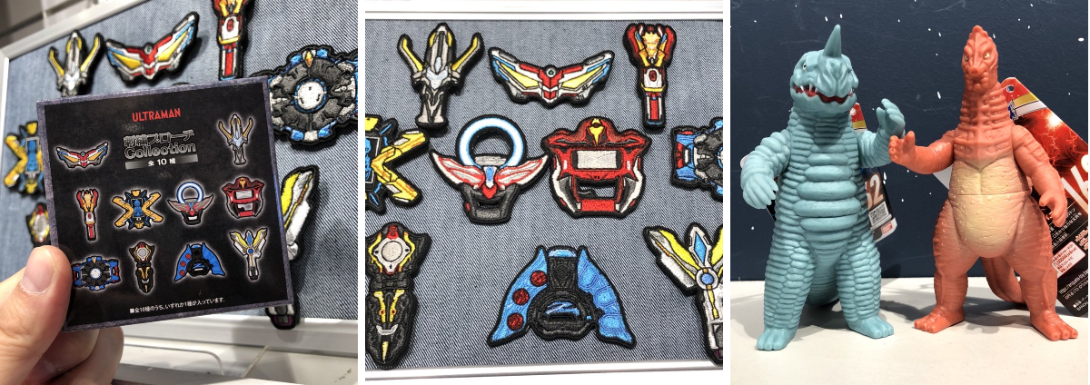 ウルトラマンワールドM78公式 on X: 