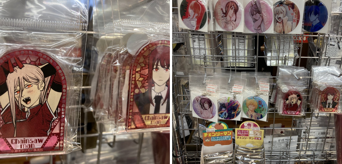 チェンソーマン スタンディアクリルバッジ マキマ X-এ TSUTAYA調布駅南口店: 