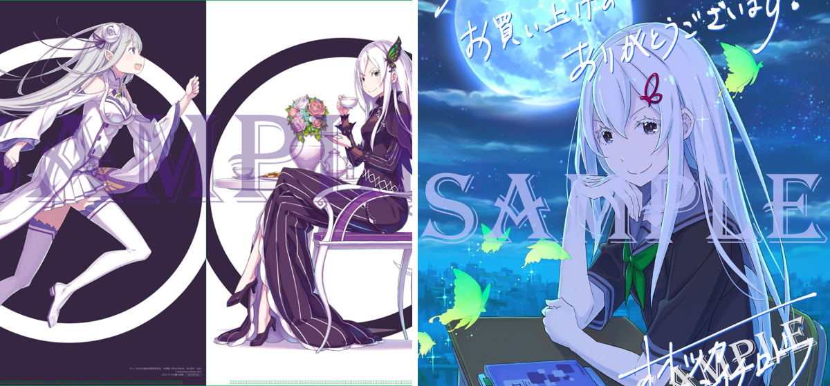 Re:ゼロから始める異世界生活』公式 on X: 