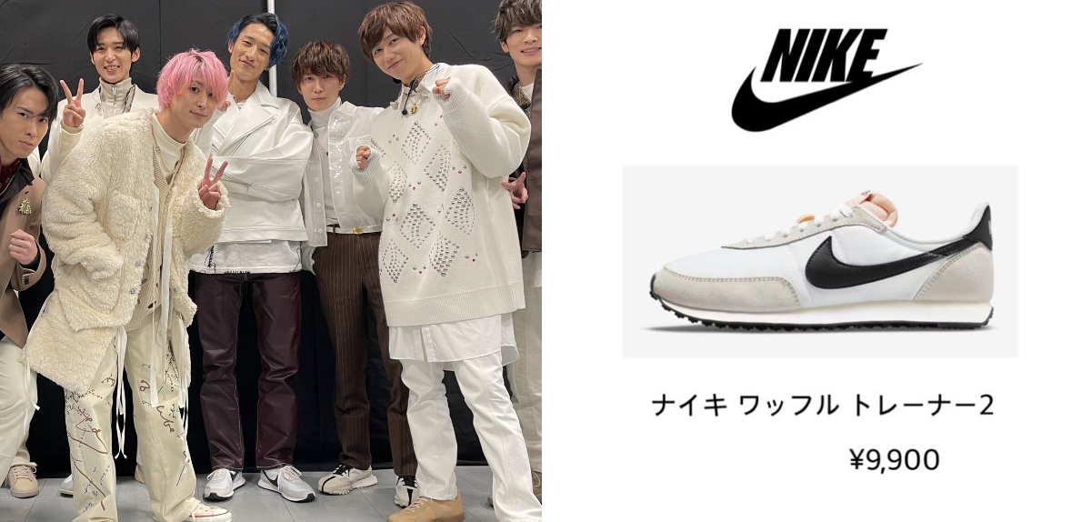 Snow Man Clothing on X: 
