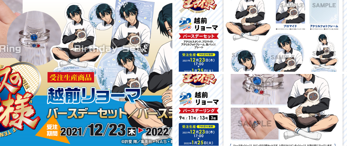 ムービックの中の人 on X: 
