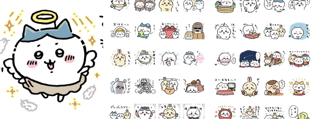 ちいかわ💫アニメ火金 en X: 