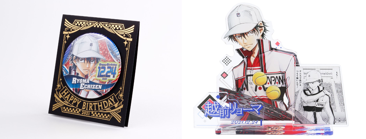 ジャンプショップ JUMP SHOP【公式】 on X: 