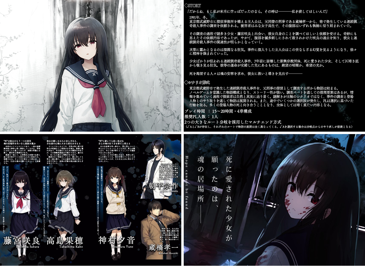 澄川ティー on X: 