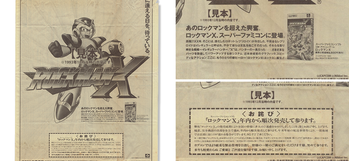 CAPコブン on X: 