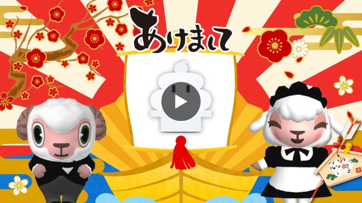 my daiz/ひつじのしつじくん on X: 