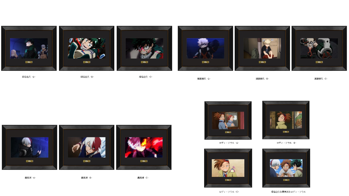 TOHO animation STORE ONLINE na platformě X: „【 #ヒロアカ 】劇場版
