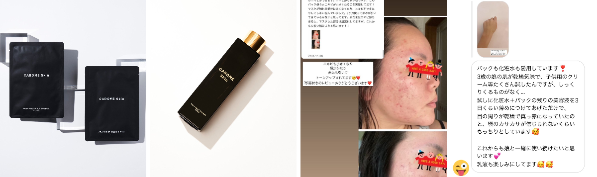 ダレノガレ明美 on X: 