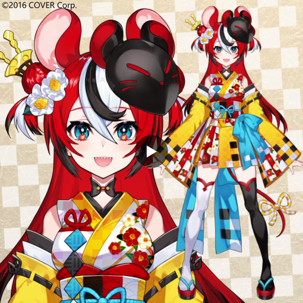 Jujube on X: 
