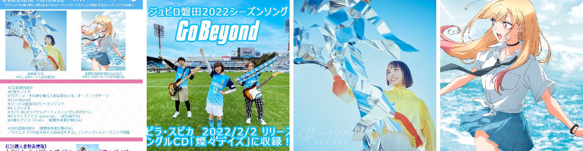 Luli 希少シングル盤 1482630602352640000