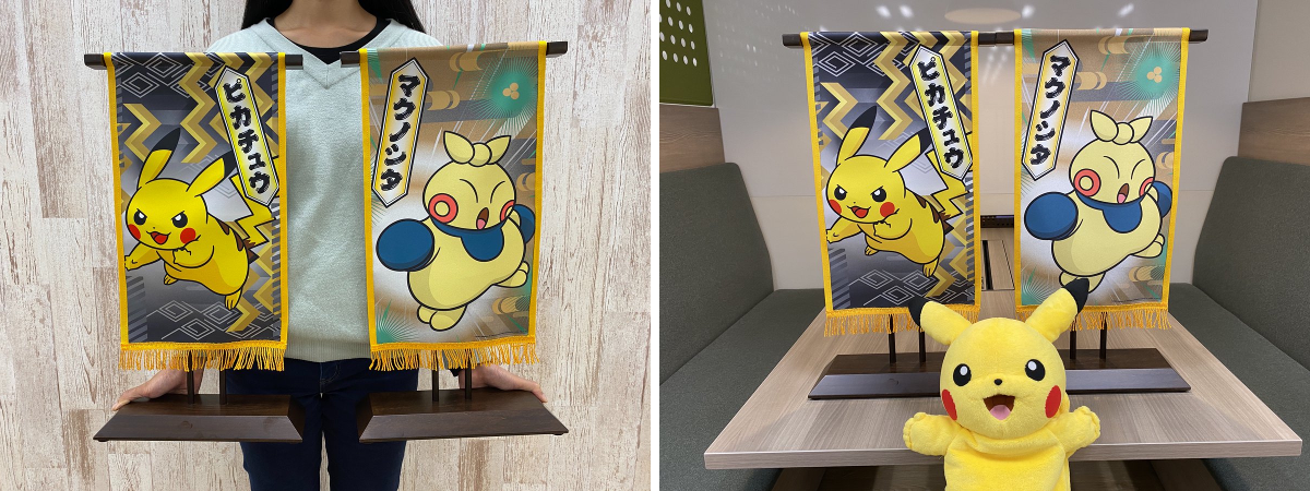 ポケモンだいすきクラブ編集部【公式】 on X: 