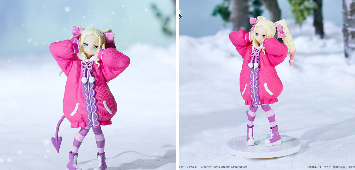 一番くじ（BANDAI SPIRITS） on X: 