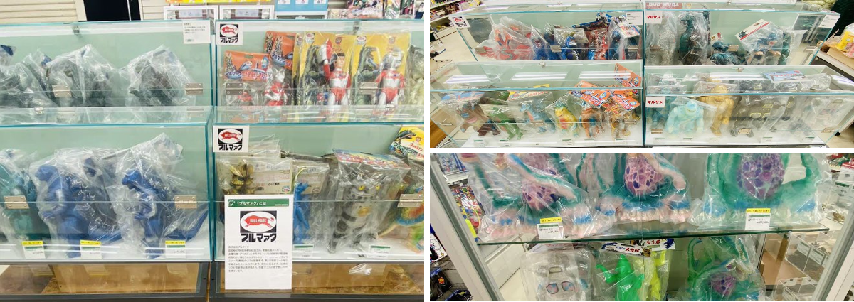 ハンズ渋谷店 on X: 