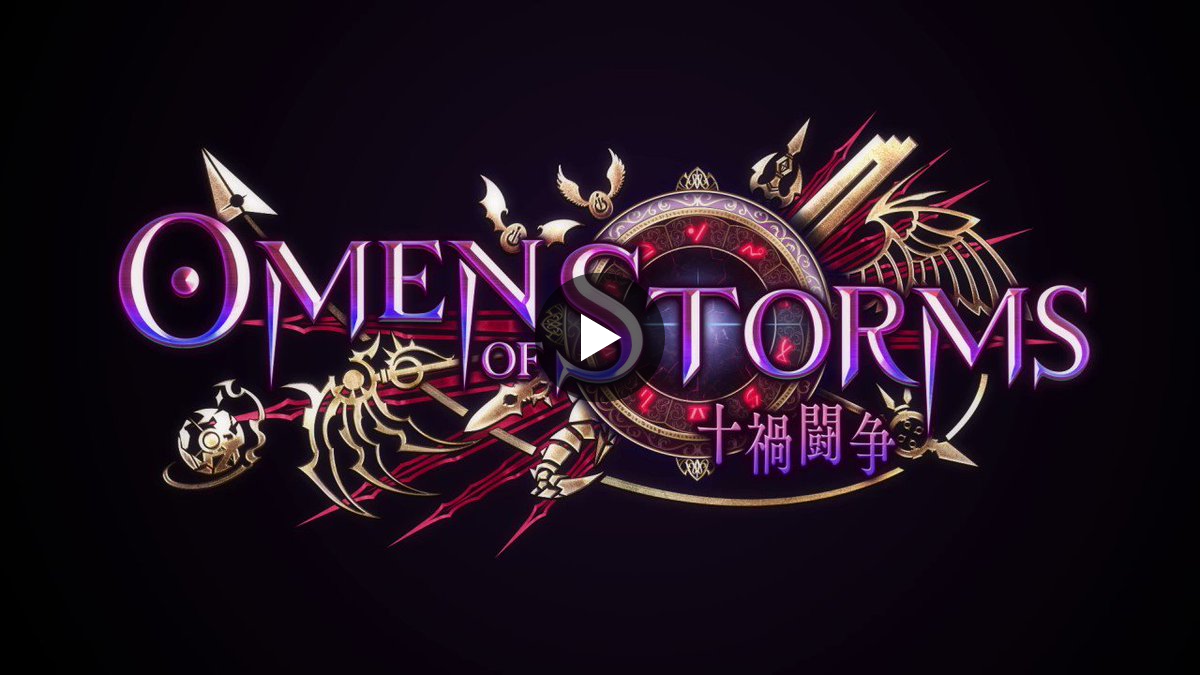Shadowverse: Worlds Beyond（シャドバWB）公式 on X: 