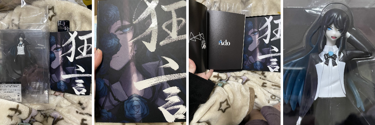 瑠希亜 on X: 