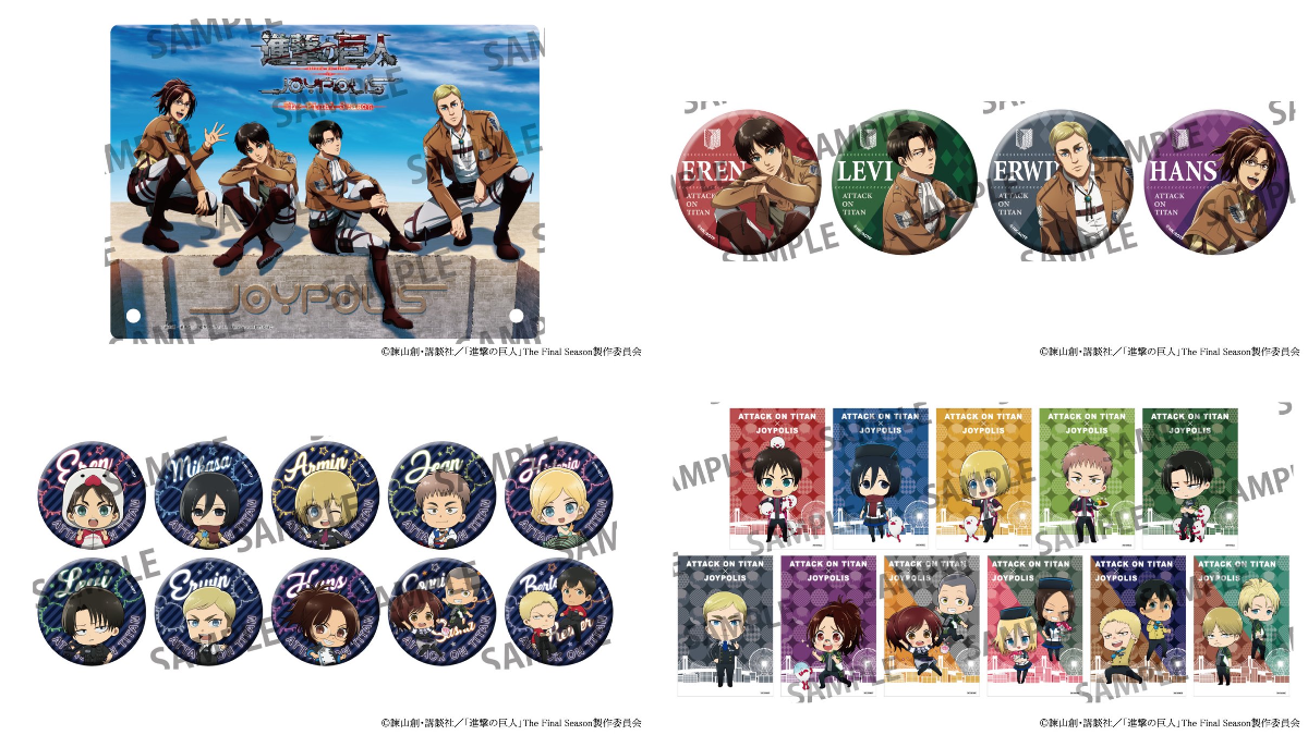 進撃の巨人 attack on titan in JOYPOLICE 缶バッジ 東京ジョイポリス on X: 