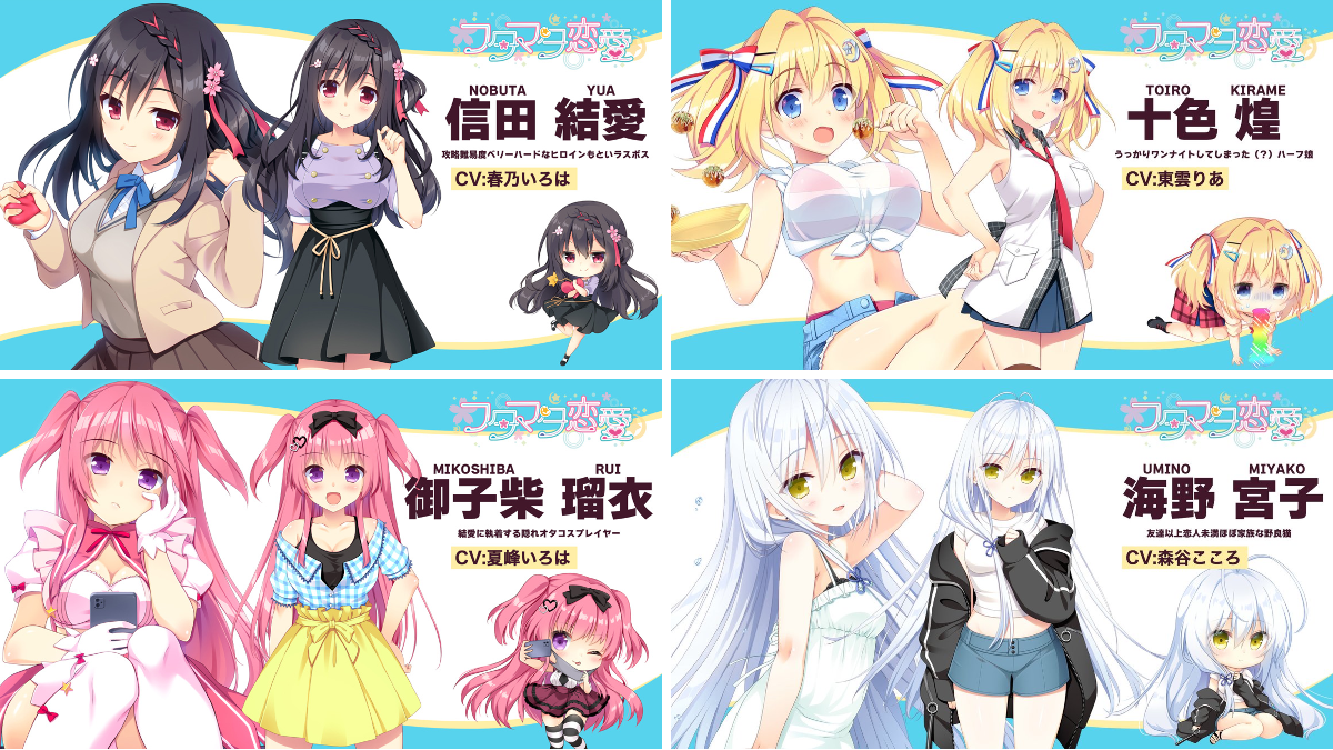 ASaProject@最新作『王様恋愛』体験版初公開！ on X: 