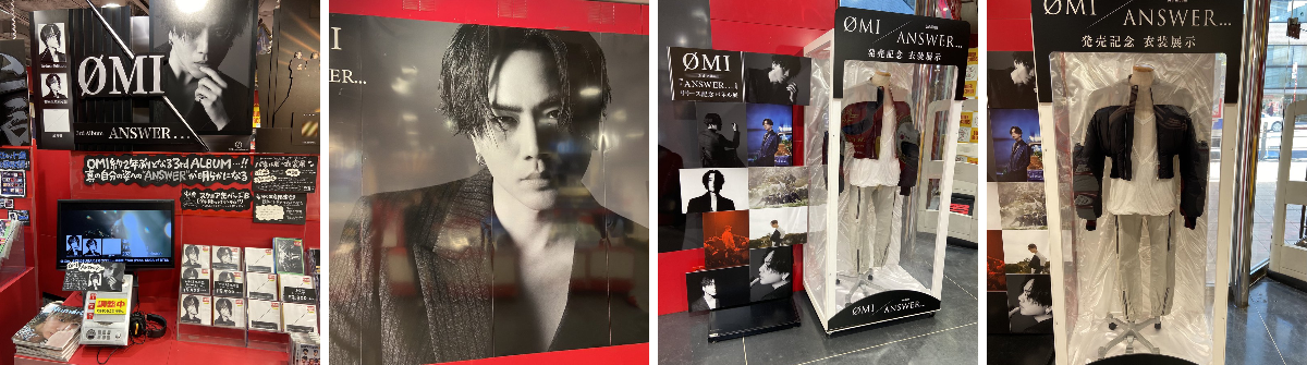 LDH Records Official on X: 