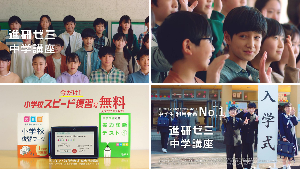 動画NOW on X: 