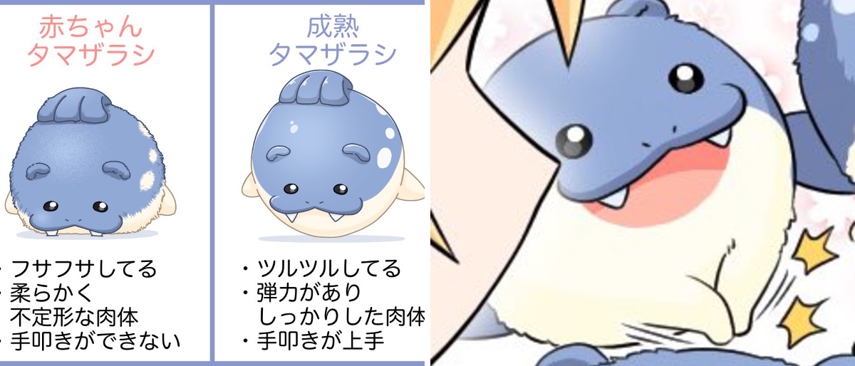 シパソ🐕書籍発売中！ on X: 