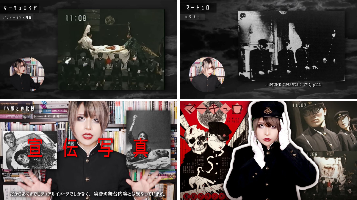 好事家ジェネ on X: 