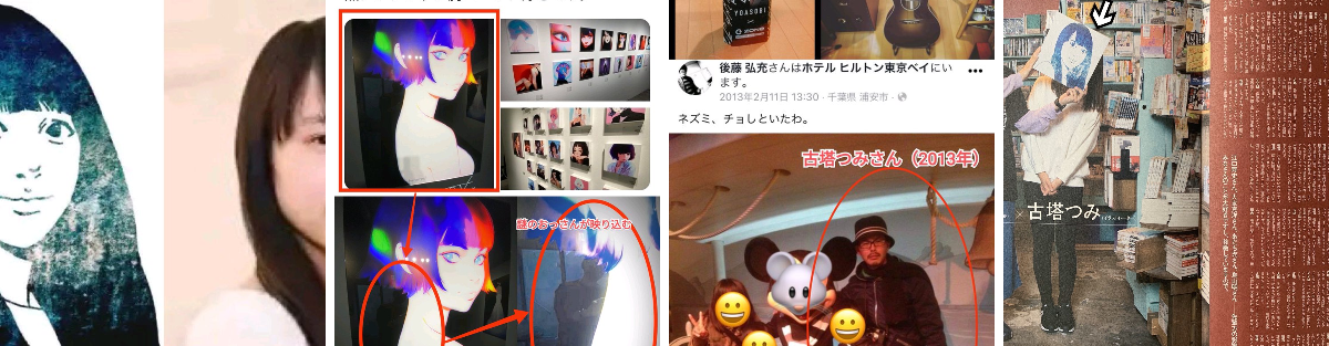 滝沢ガレソ on X: 