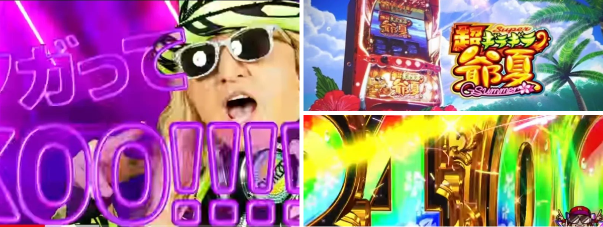 D J K O O on X: 