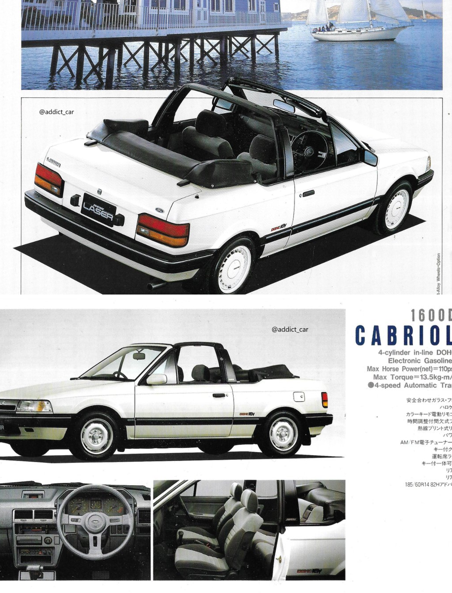 Car Brochure Addict on X: 