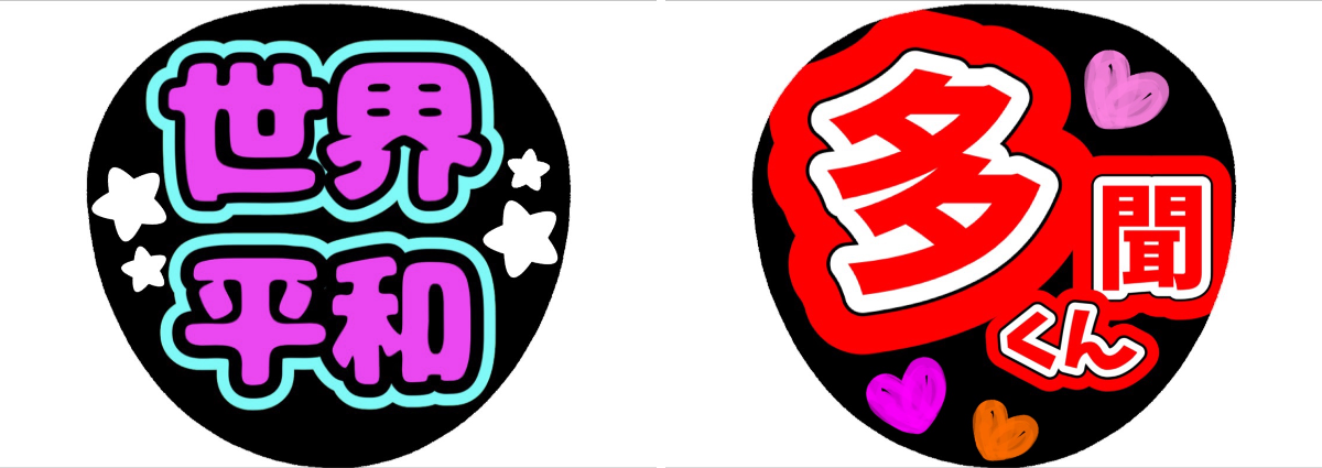 多聞くん今どっち!? 【公式】最新16巻発売中！ on X: 