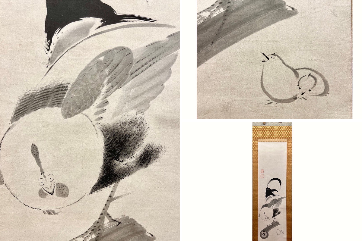 松本松栄堂 MatsumotoShoeido on X: 