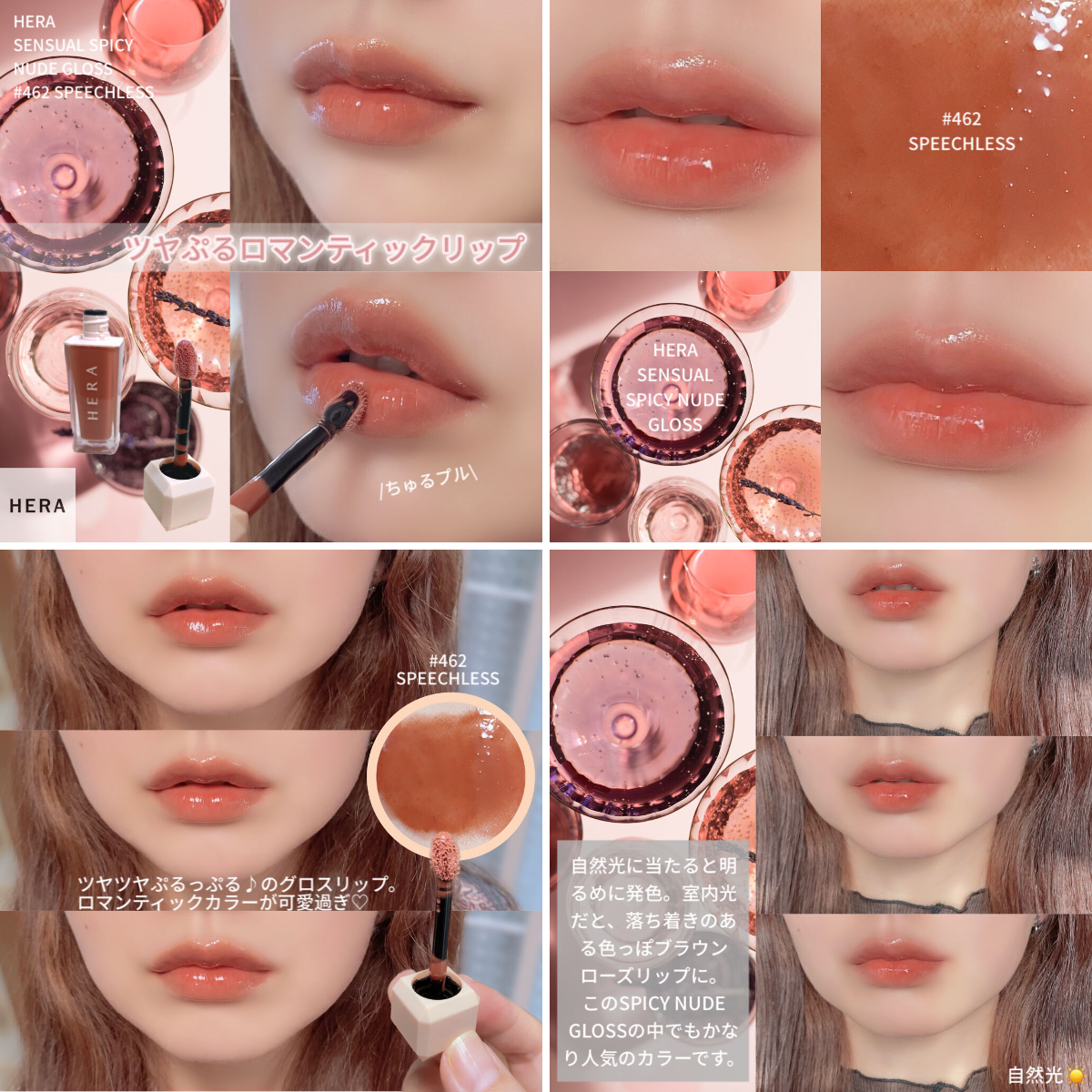 LIPS（リップス） on X: 
