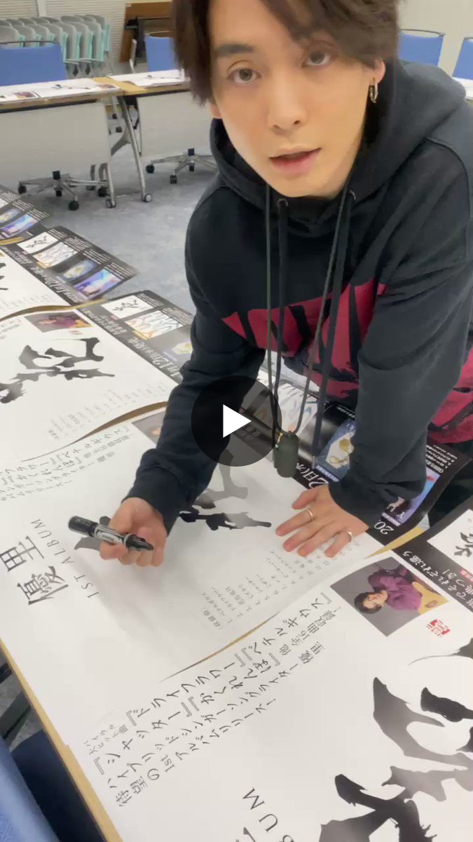 優里 on X: 