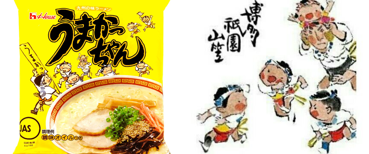 別府さい✯Sai Beppu on X: 
