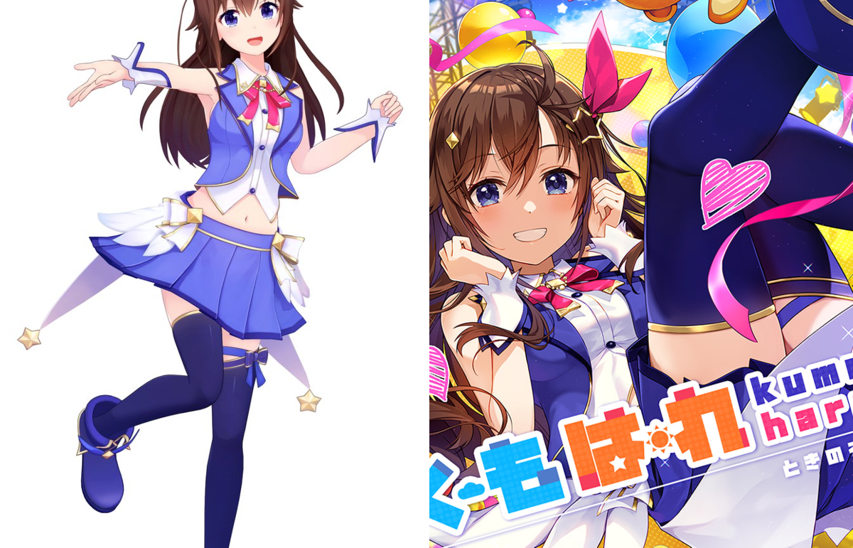 ⑅◡̈*♡⭐︎そら☪️⭐︎さま⑅◡̈*♡専用 ♡ X இல் ビクターエンタテインメント: 