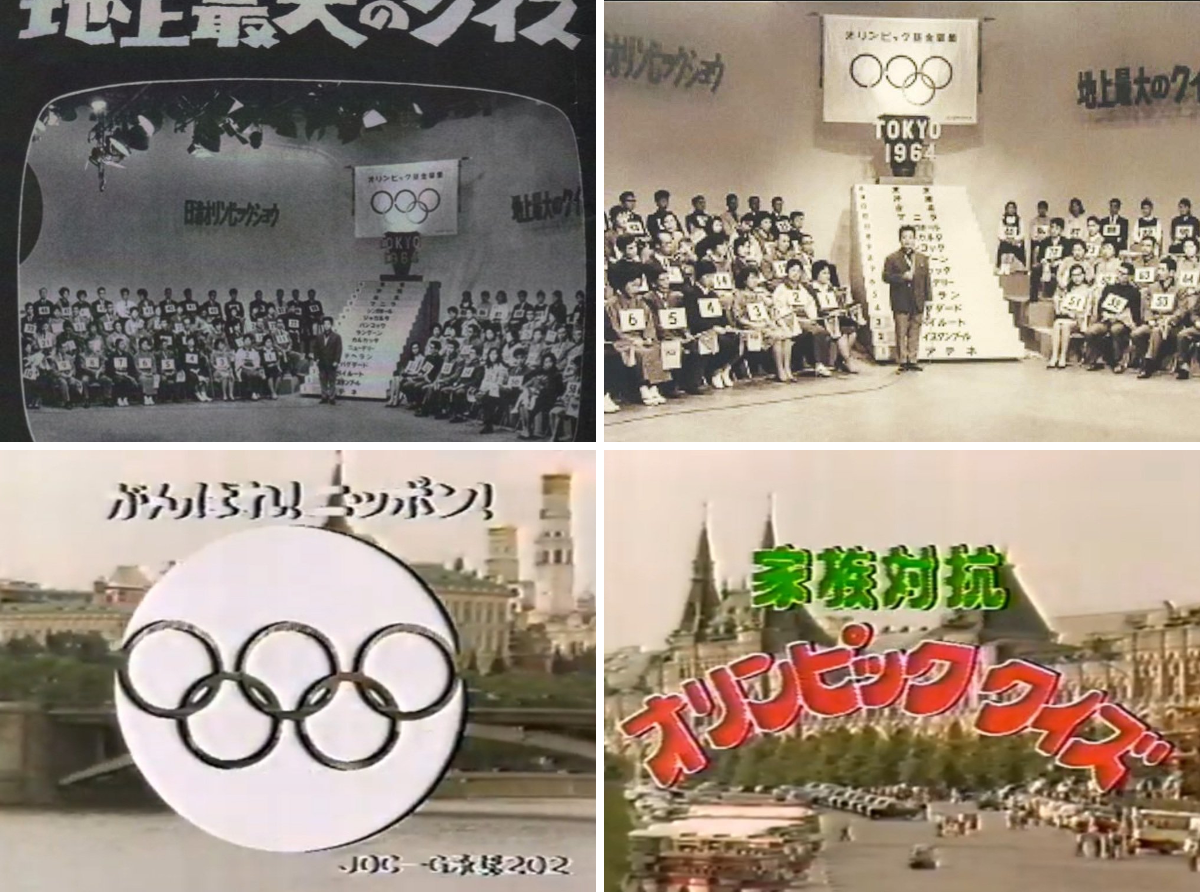 らくはく on X: 